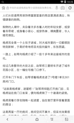 银河galaxy娱乐游戏中心